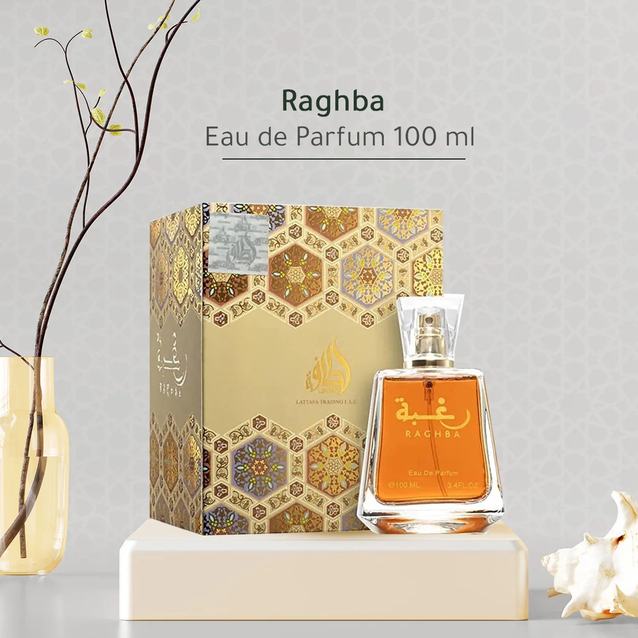 Lattafa Raghba Eau de Parfum 100ml