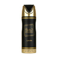 Lattafa Khamrah Perfumed Deodorant Spray 200ml | Αραβικό Αποσμητικό